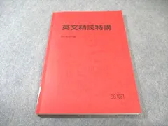 2026年最新】竹岡広信 プリントの人気アイテム - メルカリ