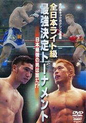 中古】ポストカード 与田祐希(乃木坂46) ポストカードB 「EX大衆 2022