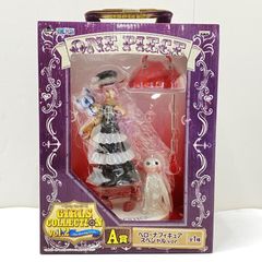 妖精フェアリーシーロン 高速戦隊ターボレンジャー バンダイ ドール