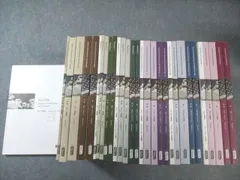 2026年最新】uscpa far テキストの人気アイテム - メルカリ