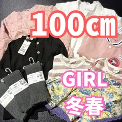【A5】100㎝/女の子/まとめ売り/冬春/UNIQLO/ANNASUI/ZARA/スパッツ