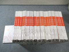 里中満智子 天上の虹 1巻〜11巻セット 少女漫画 希少 昭和レトロ