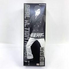 未開封 RAH 仮面ライダー 本郷猛 立花藤兵衛 2体セット メディコムトイ 未開封 RAH 仮面ライダー 本郷猛 立花藤兵衛 2体セット メディコムトイ