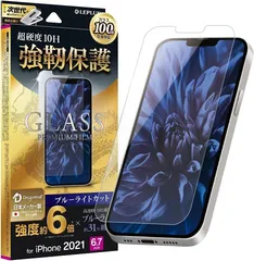 A234301 LP-IL21FGDB iPhone 13 Pro Max用 ガラスフィルム ドラゴントレイル