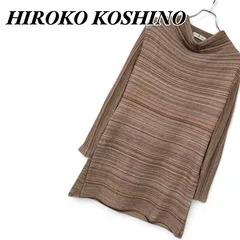 HIROKO KOSHINO ヒロココシノ ブラウン レディース トップス ニット セーター 長袖 Mサイズ相当 196KJのサムネイル
