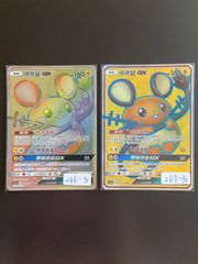 ポケモンカード 誕生日 ピカチュウ 25th 台湾語版 未開封 - メルカリ