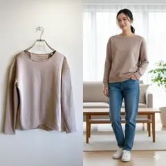 美品✨ ユニクロ UNIQLO カットソー プルオーバー 長袖 シンプル ベーシック カジュアル きれいめ ナチュラル 淡色 くすみカラー ベージュ 伸縮素材 ストレッチ 大きめ オーバーサイズ ゆったり