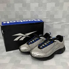 Reebok リーボック スニーカー Daytona DMX II BEP EG7752 27.5cm シルバー ブルー ブラック 箱有り