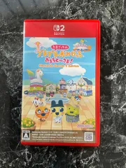 スイッチ2  たまごっちのプチプチおみせっち おまちど〜さま!