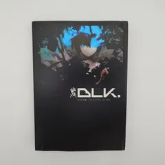 2026年最新】huke画集 BLK.限定版の人気アイテム - メルカリ
