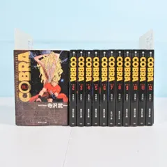 2026年最新】コブラ 全巻セットの人気アイテム - メルカリ