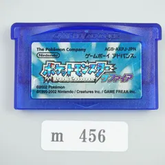 【ｍ456】ゲームボーイアドバンス ポケットモンスター ポケモン サファイア  新品電池交換済