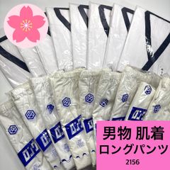 Item thumbnail for item d3bff851-360d-4121-8ed3-1ef29a5953ba