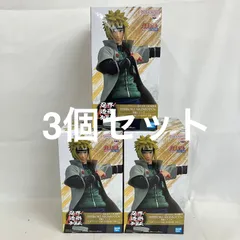未開封 ナルト疾風伝 忍界造形列伝 波風ミナト フィギュア 3個セット SF2281 c101