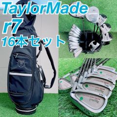 ツアーステージ アイアン Xウェッジフォージド S 5-S 8本 右利き N2510