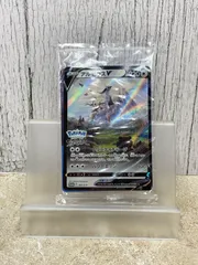 2026年最新】ポケモンカード legend 未開封の人気アイテム - メルカリ