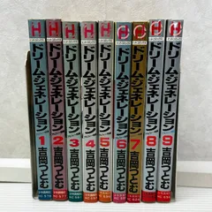 2026年最新】ドリームジェネレーションの人気アイテム - メルカリ