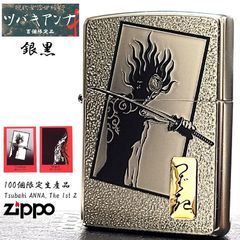 アニメK RETURN OF KINGS 草薙出雲 Zippo ライター レア品 - メルカリ