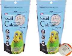 [구매 특전] 엑셀 칼슘 발리 파우더 220g x 2 | 잉꼬, 새, 까나리 핀치, 깃털 교체, 사육, 골격 관리를 위한 영양 보충제