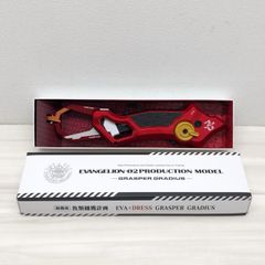 Item thumbnail for item 60a3c7c6-c619-4420-a4cd-01b34a6ba0b7