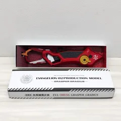 2026年最新】エヴァ グラスの人気アイテム - メルカリ