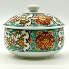 有田焼 錦松梅 蓋付 佃煮入れ 梅干し 漬物 小鉢 小物入れ 昭和レトロ 陶器