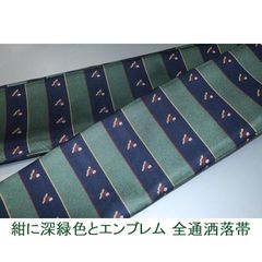 Item thumbnail for item 864ea484-3bb4-4693-8b06-2acc252ea132