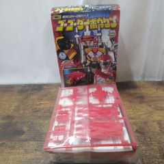 ガンプラコレクションDX シークレット MS-06S CHAR'S ZAKU - メルカリ