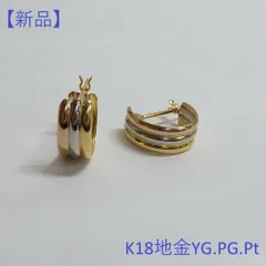 【新品】地金ピアス　K18YG.PG.Pt　トリプルラインフープピアス