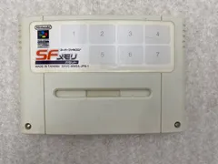 2026年最新】SFメモリ ファミコン探偵倶楽部の人気アイテム - メルカリ