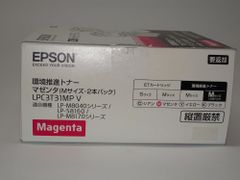 EPSON純正 トナー MサイズLPC4T8 4色 5本セット - メルカリ