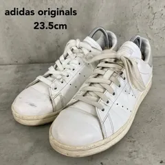 adidas originals アディダス オリジナルス ホワイト スタンスミス STAN SMITH GX6286 スニーカー ローカット 23.5cm 本革 レザー調 シューズ 紐靴 定番 人気 歩きやすい 疲れにくい スポーツ カジュアル ★ ■■