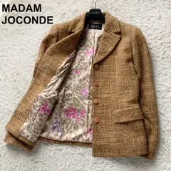 良品 マダムジョコンダ MADAM JOCONDE テーラードジャケット 高級イタリア製生地 ツイード ブラウン キャメル レディース MJ-09 Mサイズ ウール混 日本製 通勤 参観日 華やか 裏地 派手 花柄 レオパード 入学式 卒業式 フォーマル