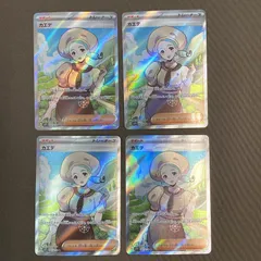 [浜館56-1486] ポケモンカード ポケカ カエデ SV1V 097/078 SR 4枚セット [中古品]