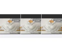 3点おまとめご専用ハンドメイドネックウォーマー・#Satoネックウォーマー