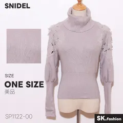美品 SNIDEL トップス レース切替 タートルネック リブ編み 長袖 ニットトップス