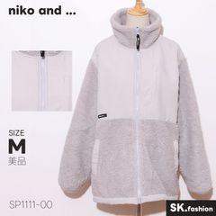 niko and... ボアフリースジャケット Mサイズ ホワイト・ブラウン 
