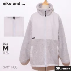 美品 niko and ... アウター ボアフリース切替 スタンドネック フルジップ仕様 ジャケットのサムネイル