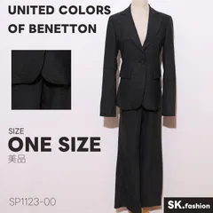 美品 UNITED COLORS OF BENETTON アウター テーラードカラー 一つボタン構造 スラックス組み合わせ セットアップスーツのサムネイル