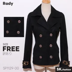 訳あり Rady アウター ダブルボタン テーラードカラー 装飾袖 ショート丈 ジャケット