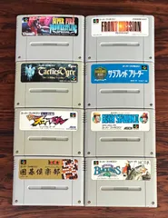 2026年最新】sfc ソフト まとめ売りの人気アイテム - メルカリ
