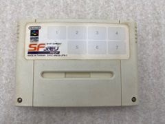 SFメモリカセット スーパーファミコン SFC カセット ソフト