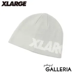 エクストララージ ニット帽 メンズ レディース XLARGE 帽子 ビーニー ニットキャップ ブランド 冬 秋冬 暖かい 防寒 アクリル ロゴ おしゃれ STANDARD LOGO BEANIE 101261051001 GREY
