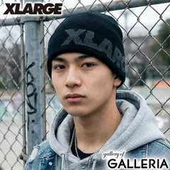 エクストララージ ニット帽 メンズ レディース XLARGE 帽子 ビーニー ニットキャップ ブランド 冬 秋冬 暖かい 防寒 アクリル ロゴ おしゃれ STANDARD LOGO BEANIE 101261051001 BLACK