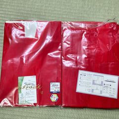 Item thumbnail for item e865ac0b-76b7-4573-b67b-5644232d3280