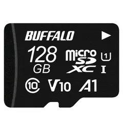 【Amazon.co.jp限定】バッファロー microSD 128GB 100MB/s UHS-1 U1 microSDXC【 Nintendo Switch 対応 】V10 A1 IPX7 Full HD RMSD-128U11HA/N