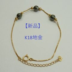 天然翡翠 ブレスレット 18k 米粒 3点SET 可愛い - メルカリ