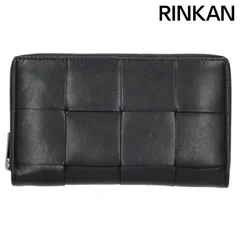 ボッテガヴェネタ  カセットジップアラウンドウォレット イントレチャートレザー財布 メンズ