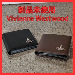 ヴィヴィアンウエストウッド 折り財布 988VW738 ブラック 新品未使用