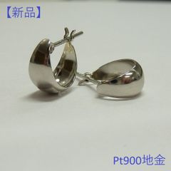 プラチナ【5×13mm 月甲フープピアス】pt900刻印入 日本製 ペア 新品